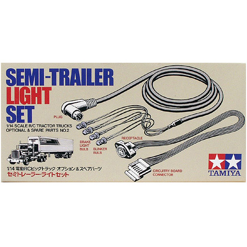 Semi-trailer Light Set